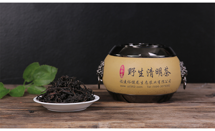 野生清明茶
